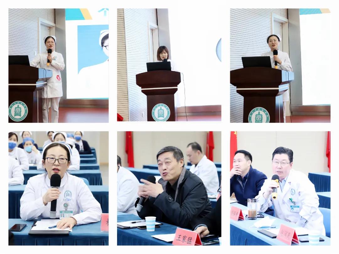 宿遷市鐘吾醫(yī)院舉行2021年度護(hù)士長競(jìng)聘演講會(huì)(圖2) 宿遷市鐘吾醫(yī)院舉行2021年度護(hù)士長競(jìng)聘演講會(huì)(圖2)